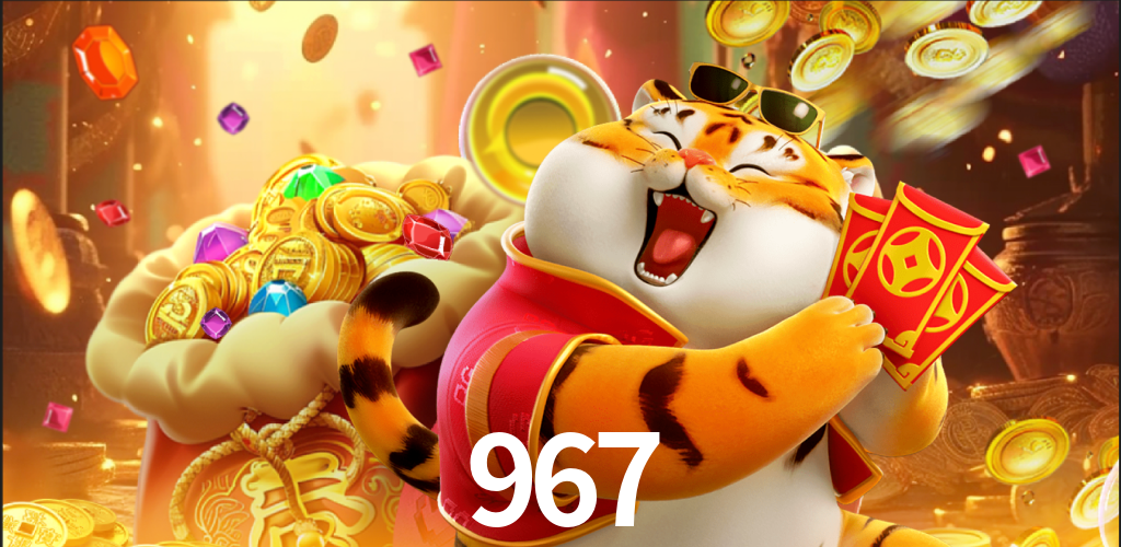 967.com
